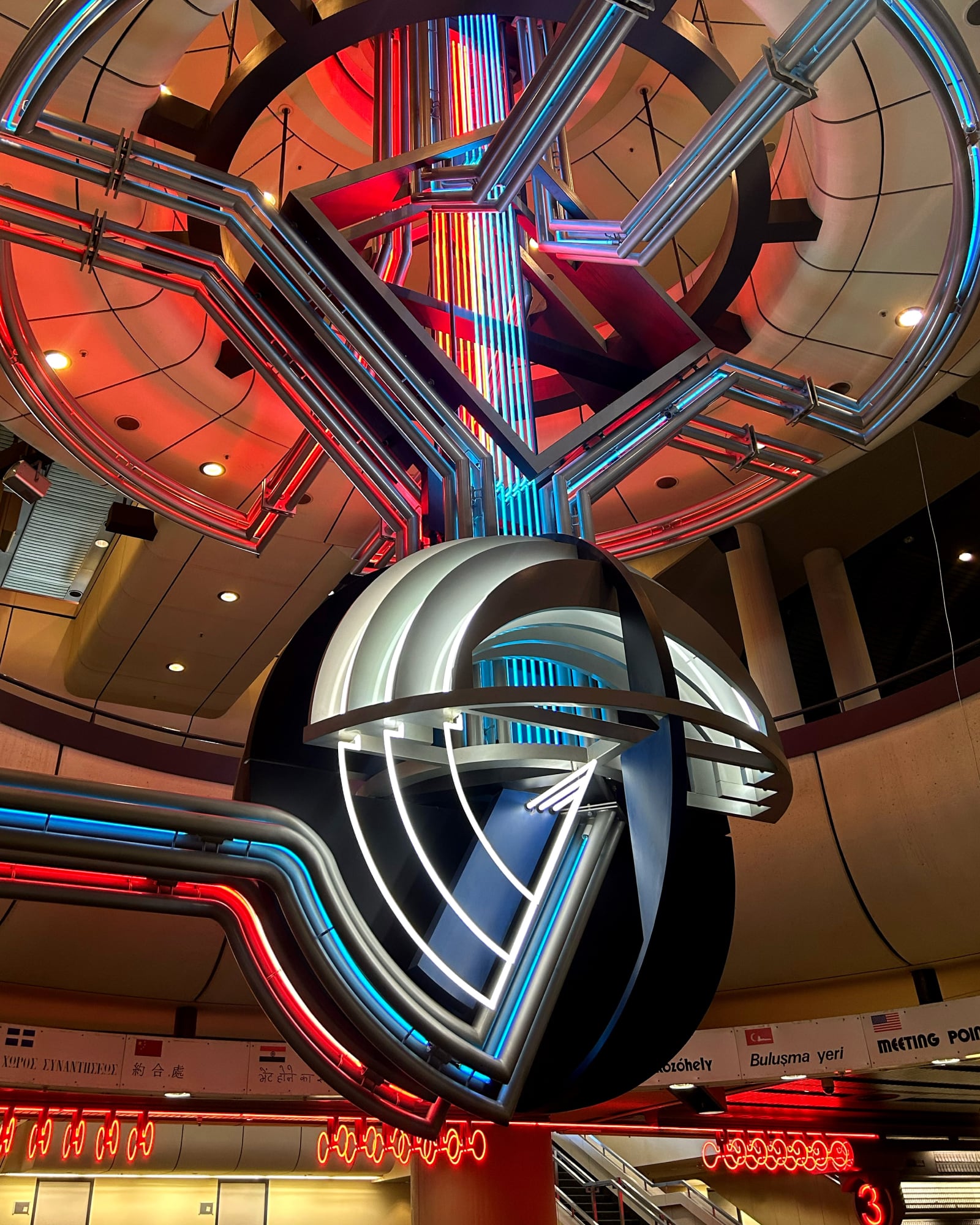 ICC Berlin Form/Future Conference